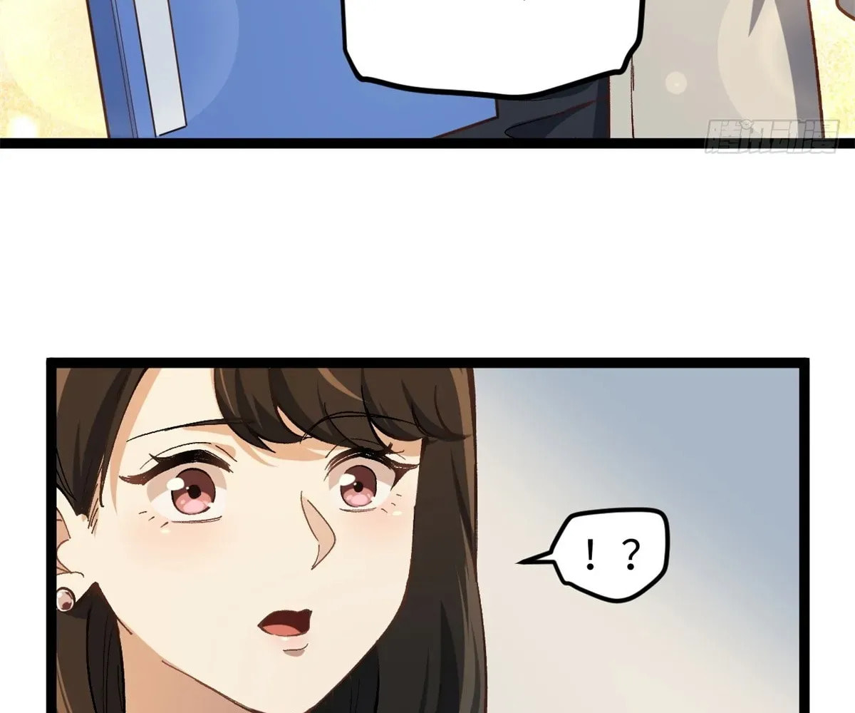 Wo Zhi Hui Pai Lan Pian A Chapter 9 page 62 - 