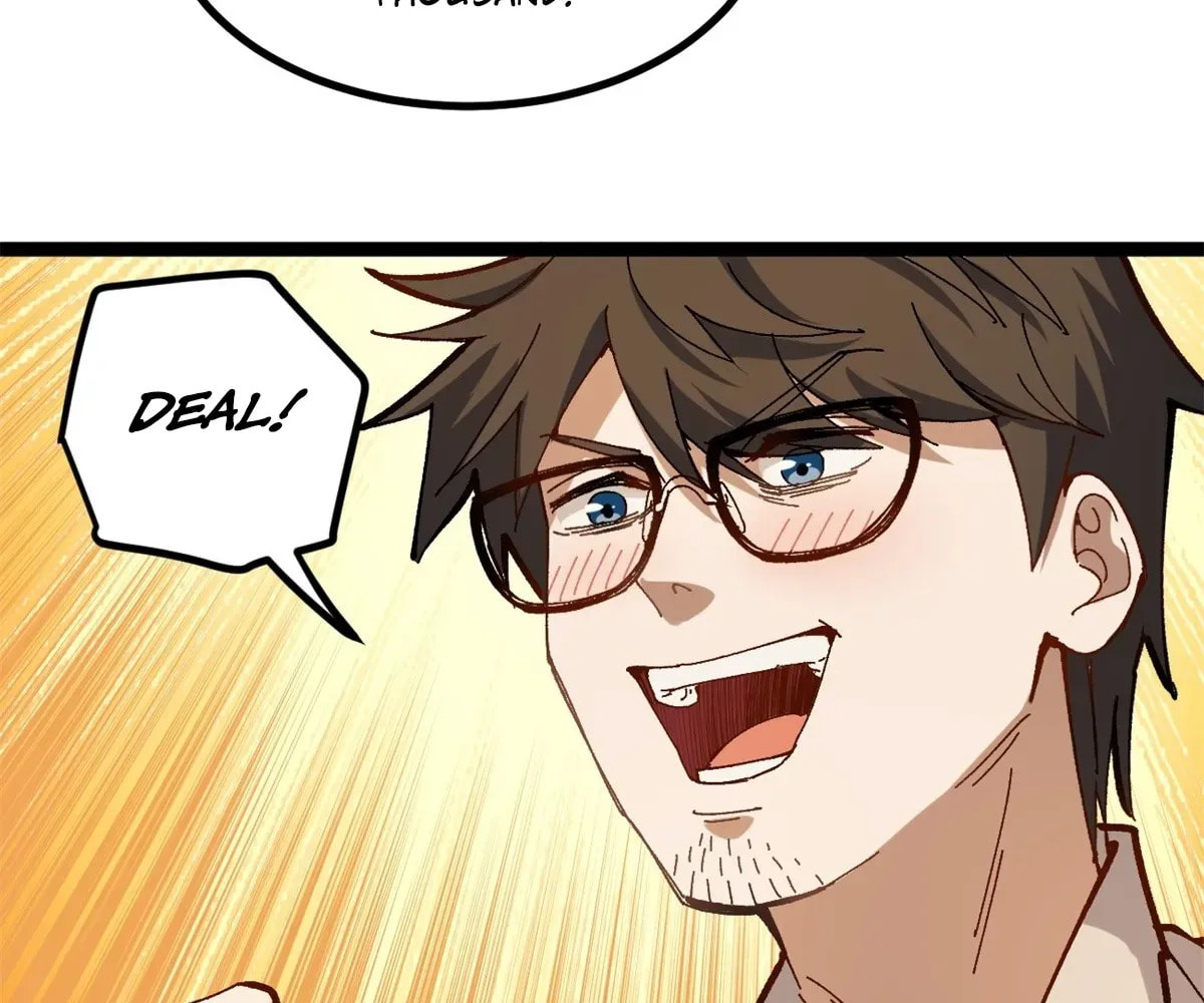 Wo Zhi Hui Pai Lan Pian A Chapter 9 page 74 - 