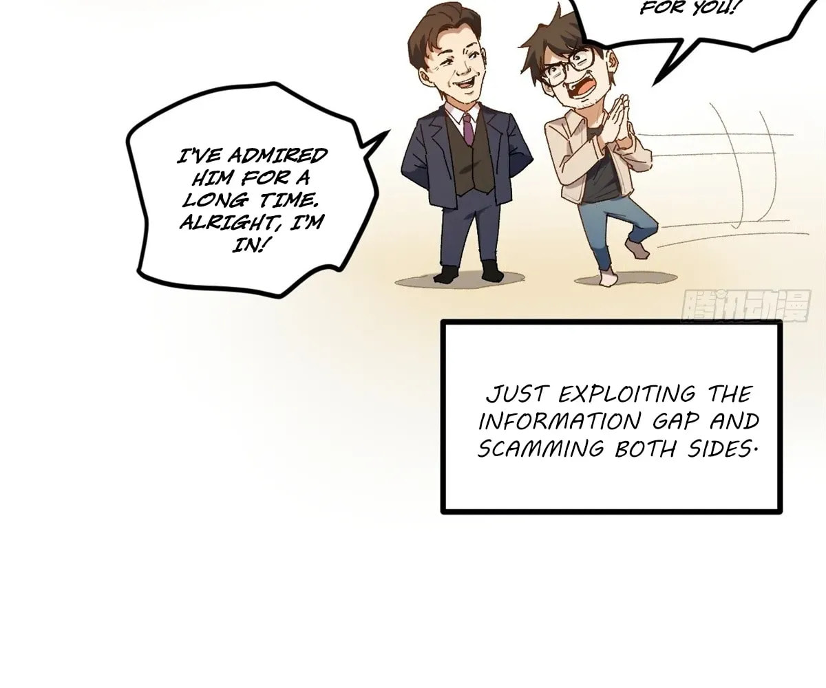 Wo Zhi Hui Pai Lan Pian A Chapter 9 page 77 - 
