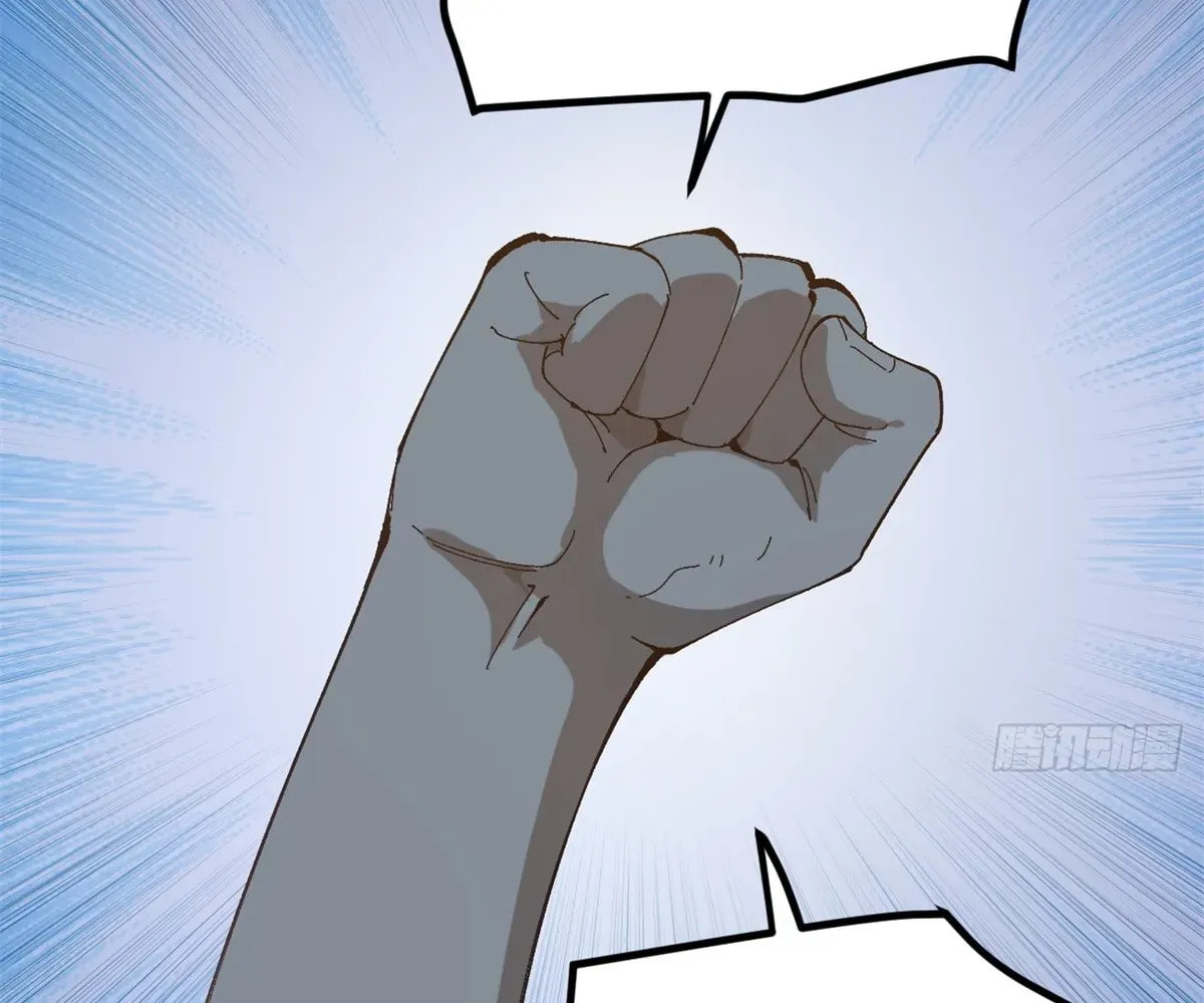Wo Zhi Hui Pai Lan Pian A Chapter 9 page 10 - 