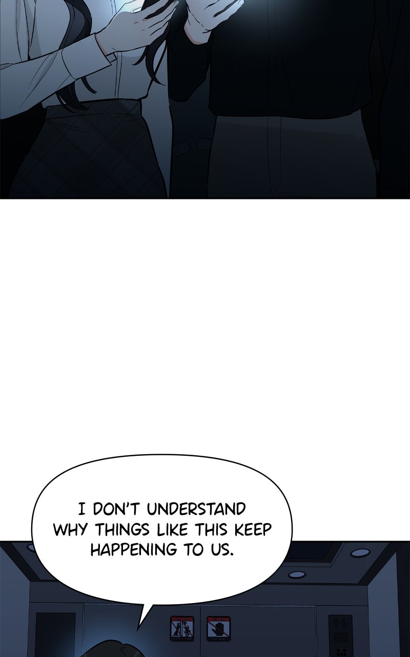Woke Up as the CEO’s Dog Episode 14 page 21 - 