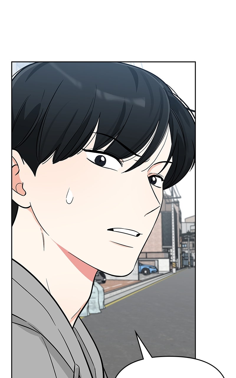 Woke Up as the CEO’s Dog Episode 15 page 85 - 