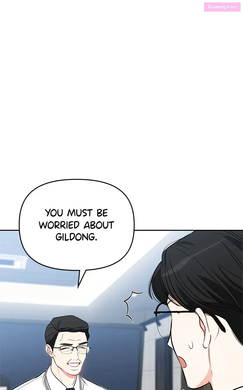 Woke Up as the CEO’s Dog Chapter 24 page 6 - 