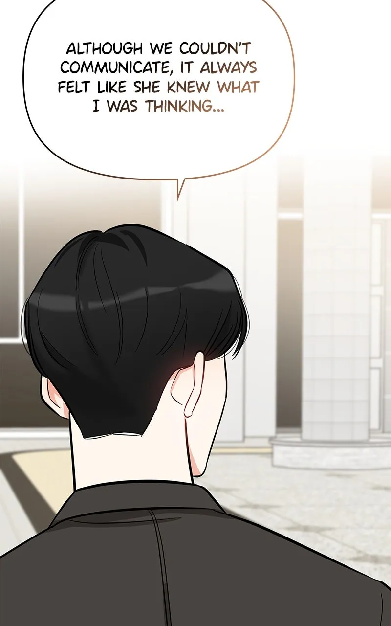 Woke Up as the CEO’s Dog Chapter 31 page 25 - 