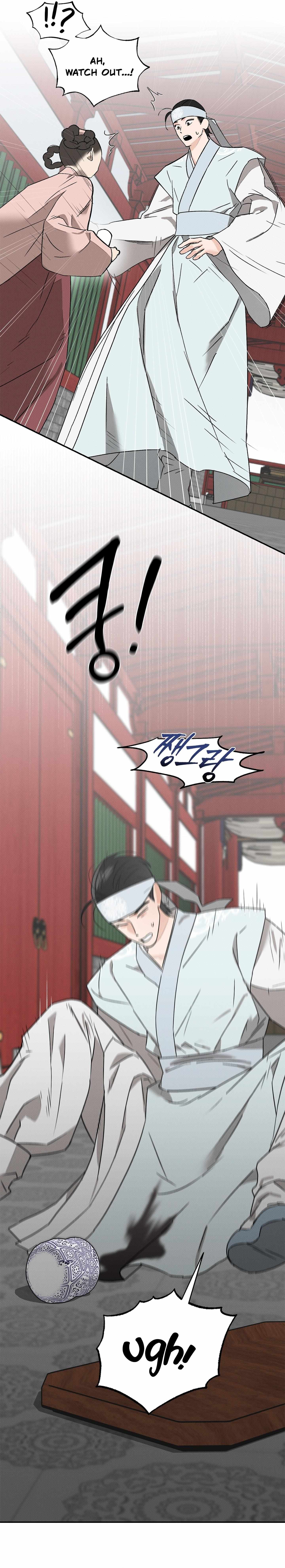 Wol-eun Yadam Chapter 1 page 13 - 