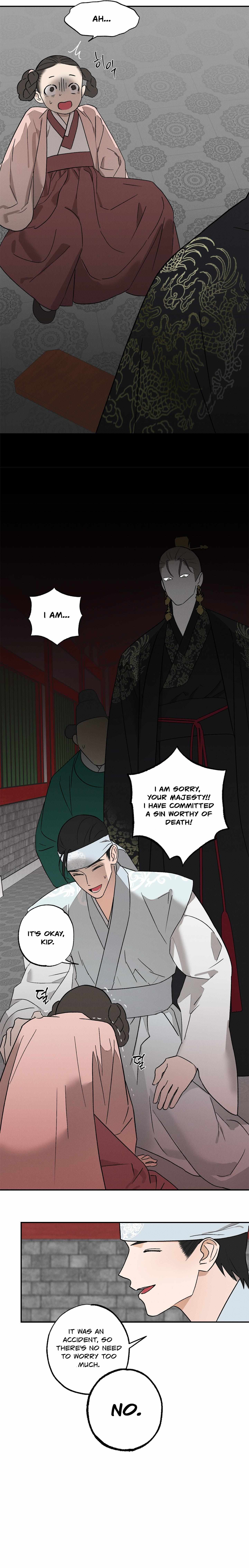 Wol-eun Yadam Chapter 1 page 14 - 
