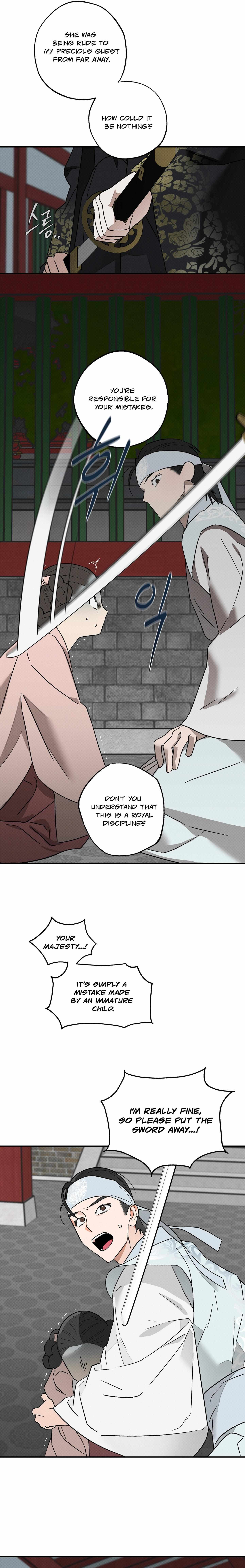 Wol-eun Yadam Chapter 1 page 15 - 