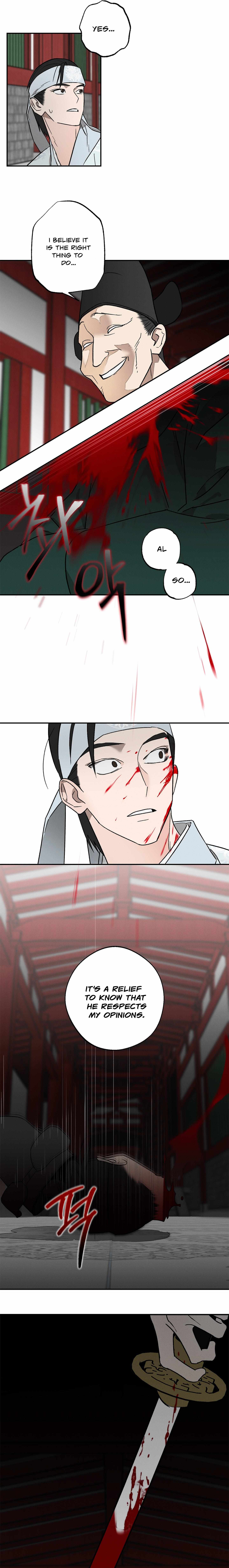 Wol-eun Yadam Chapter 1 page 17 - 