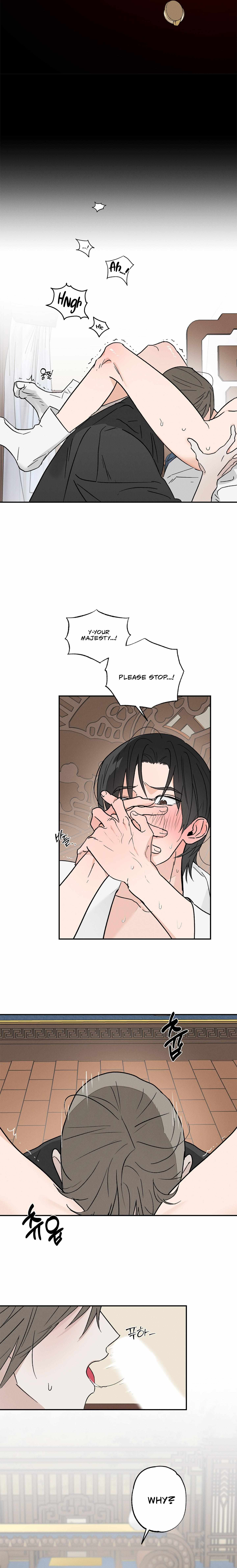Wol-eun Yadam Chapter 1 page 3 - 