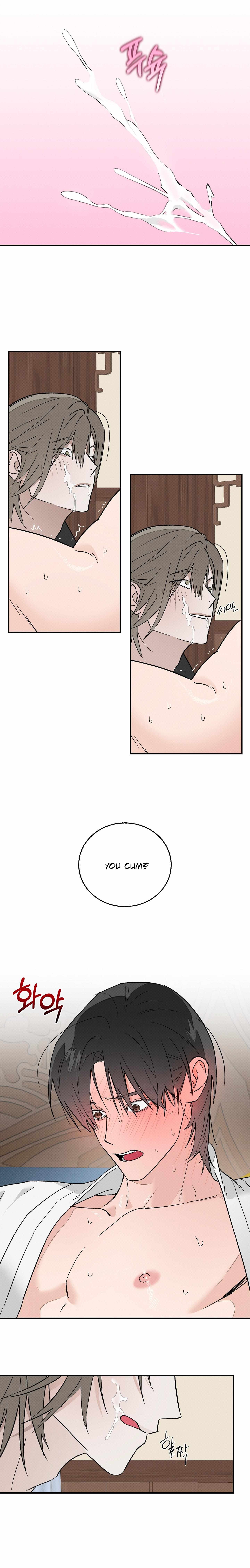 Wol-eun Yadam Chapter 1 page 5 - 