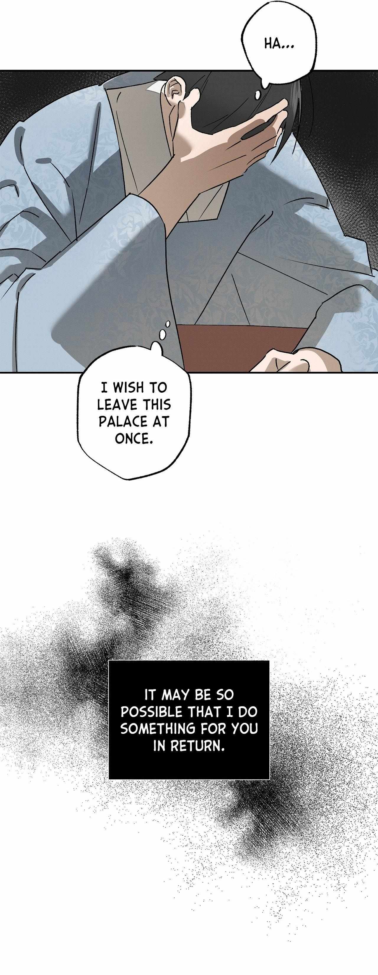 Wol-eun Yadam Chapter 10 page 15 - 