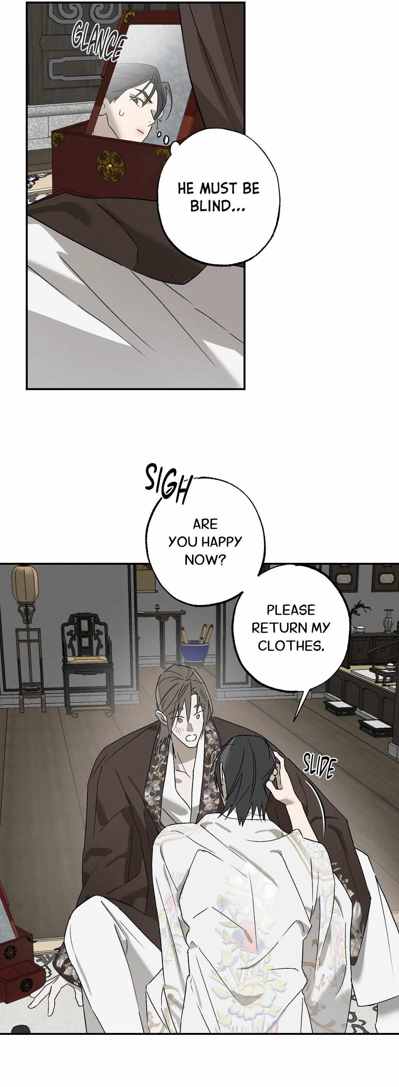 Wol-eun Yadam Chapter 11 page 15 - 