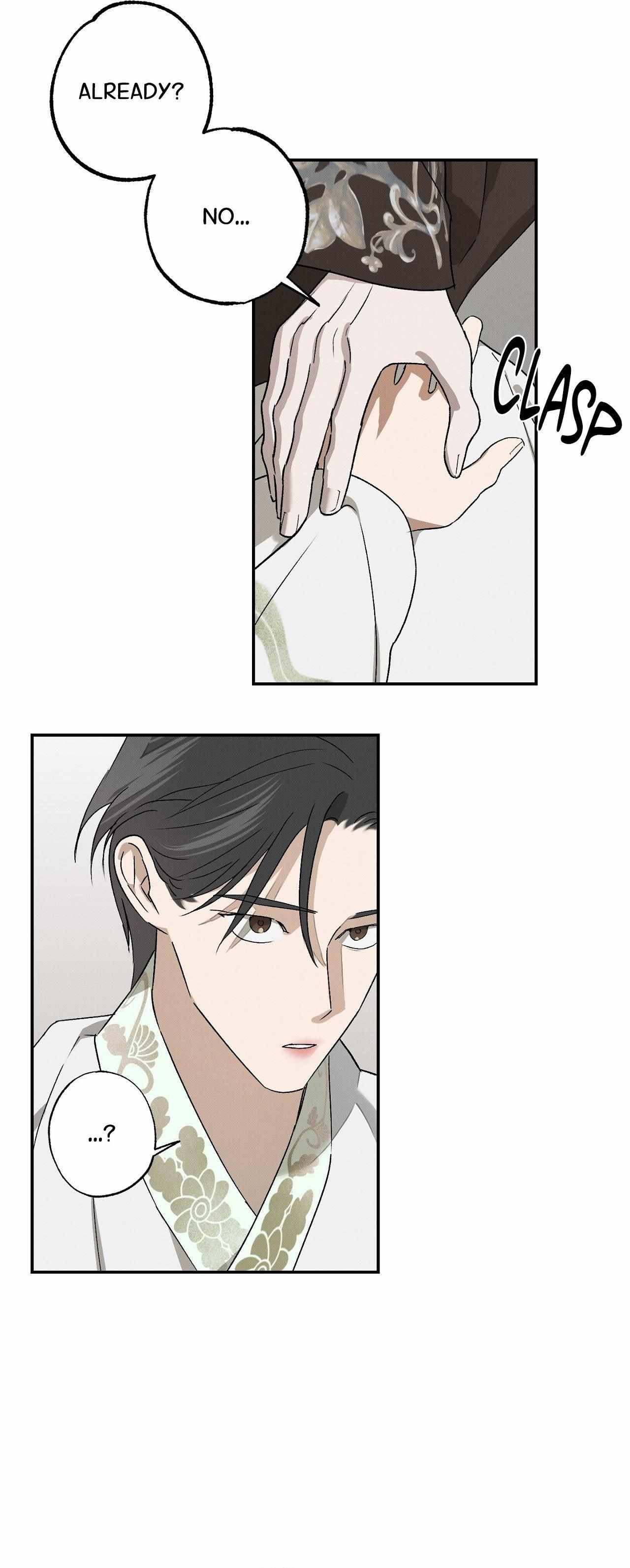 Wol-eun Yadam Chapter 11 page 16 - 