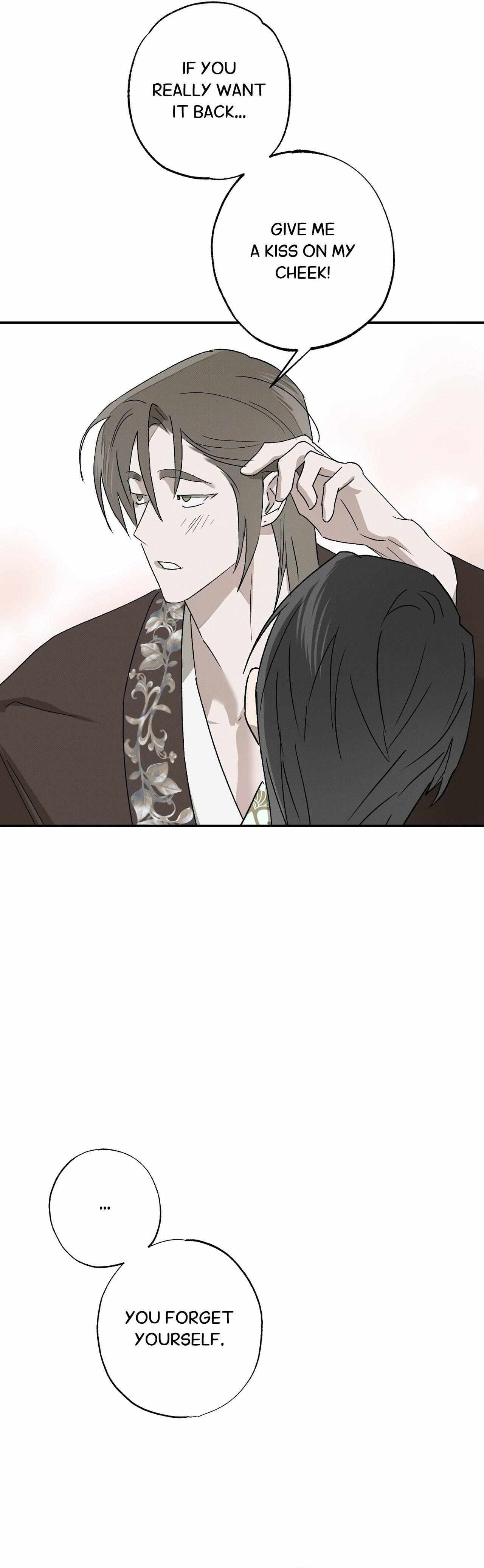 Wol-eun Yadam Chapter 11 page 17 - 