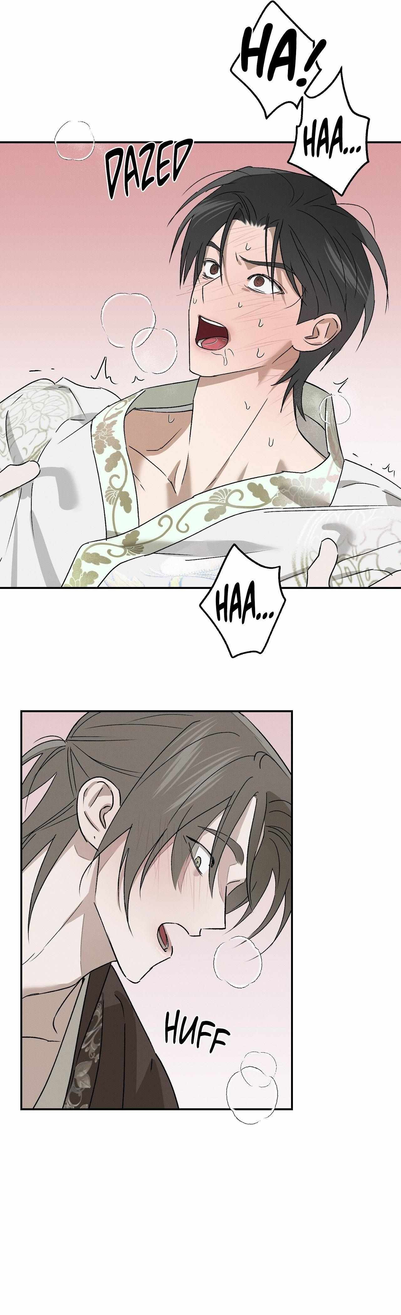 Wol-eun Yadam Chapter 11 page 22 - 