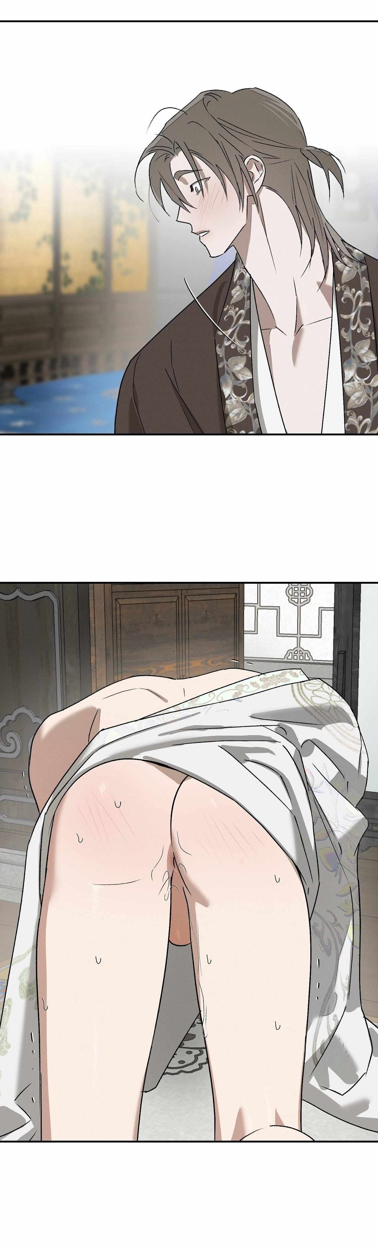 Wol-eun Yadam Chapter 11 page 31 - 