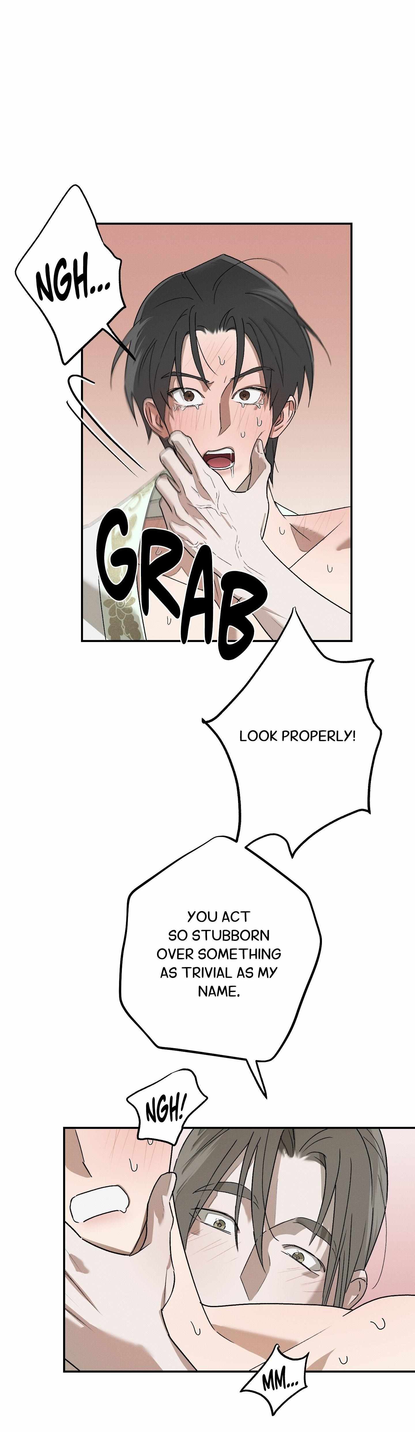 Wol-eun Yadam Chapter 12 page 11 - 