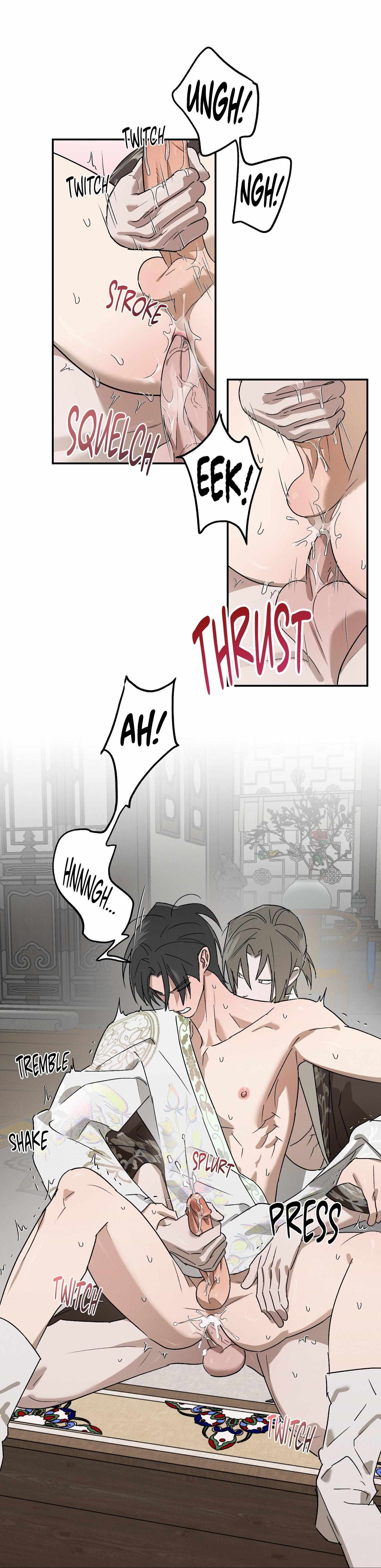Wol-eun Yadam Chapter 12 page 13 - 