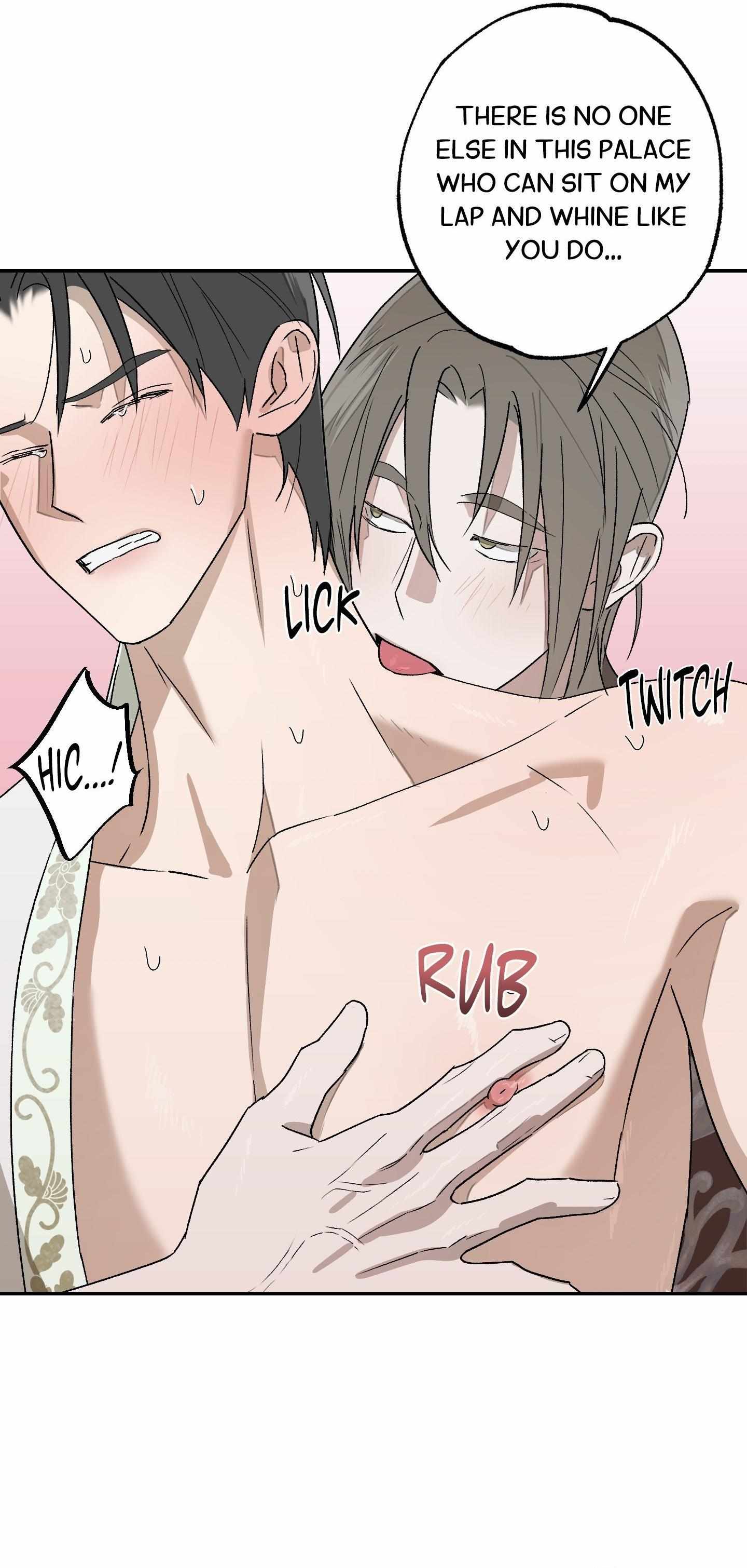 Wol-eun Yadam Chapter 12 page 16 - 