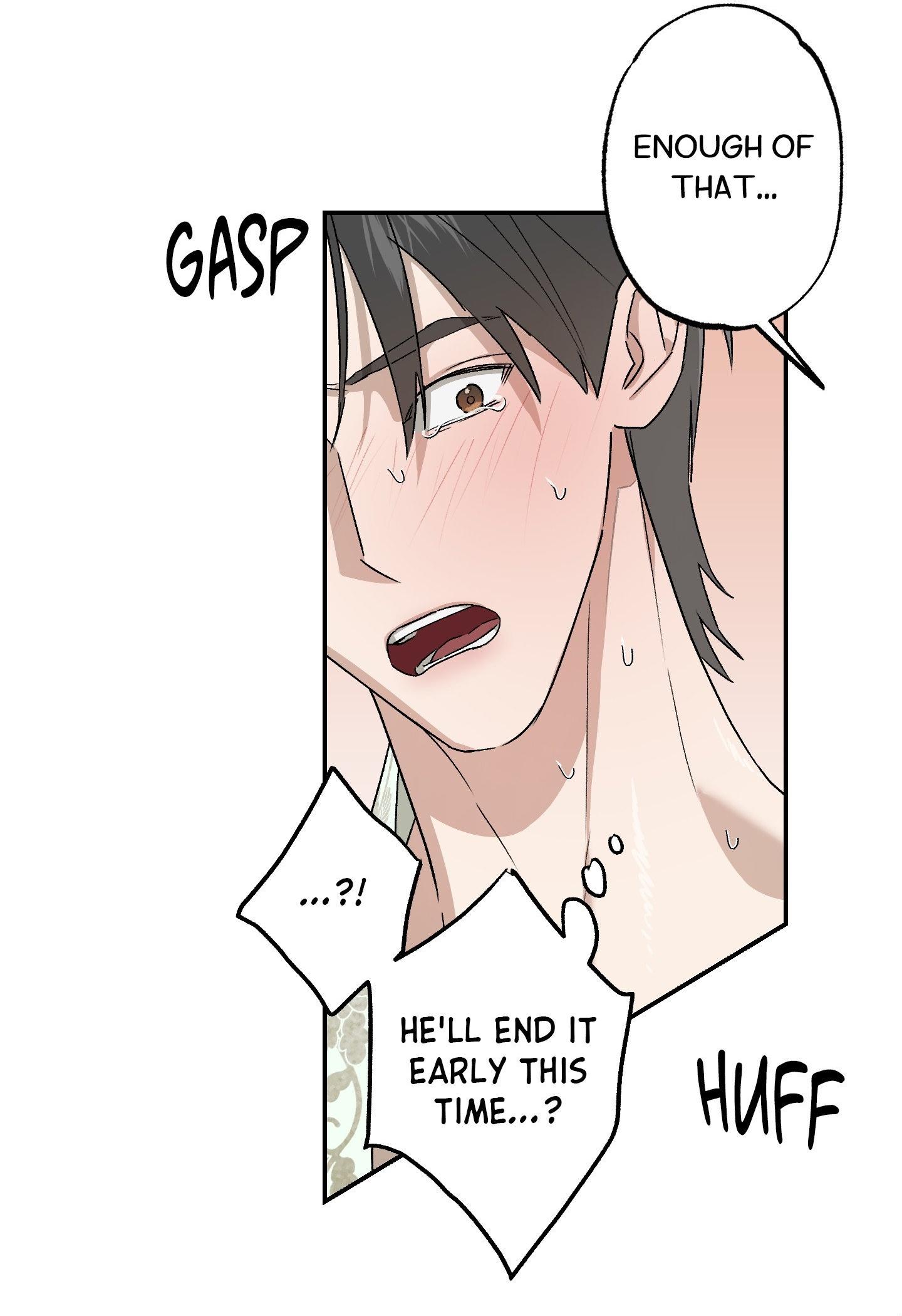 Wol-eun Yadam Chapter 12 page 17 - 