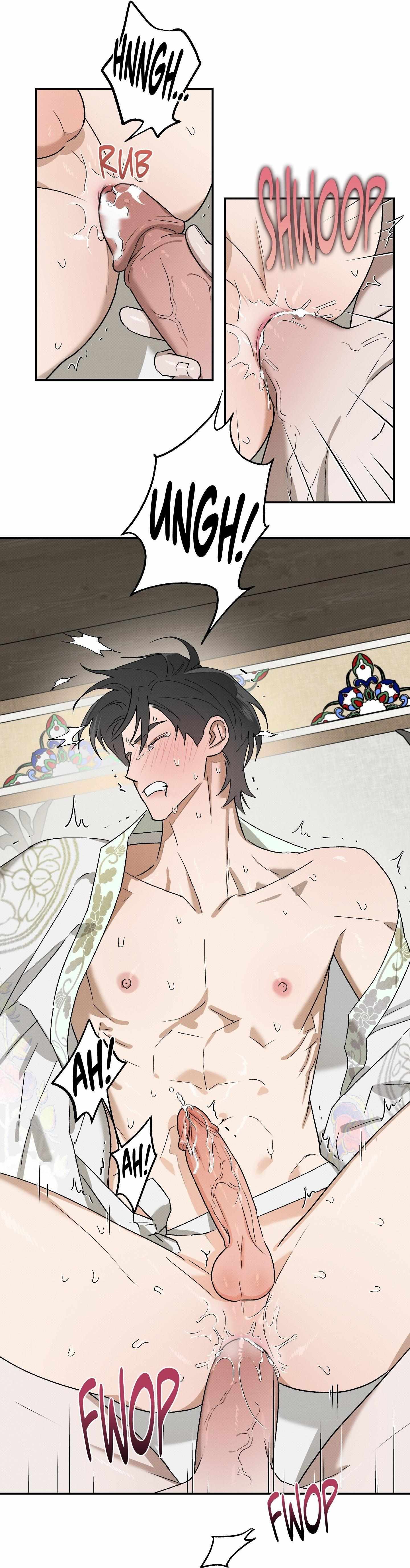 Wol-eun Yadam Chapter 12 page 20 - 
