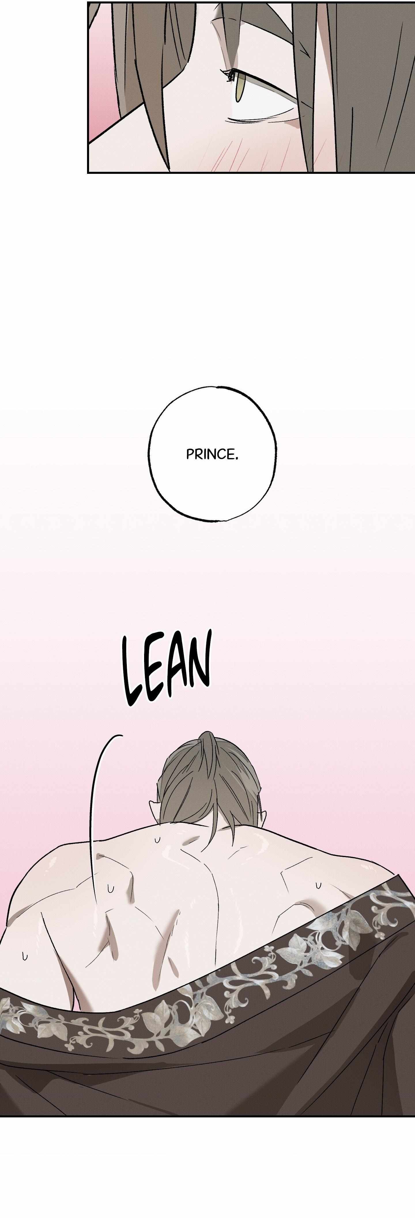 Wol-eun Yadam Chapter 12 page 25 - 