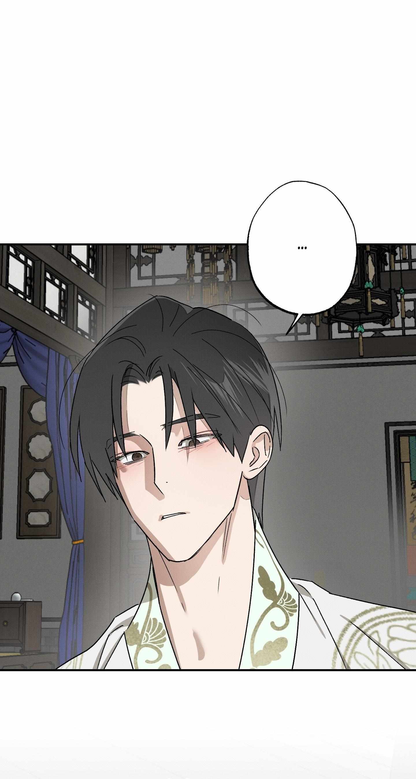 Wol-eun Yadam Chapter 12 page 28 - 