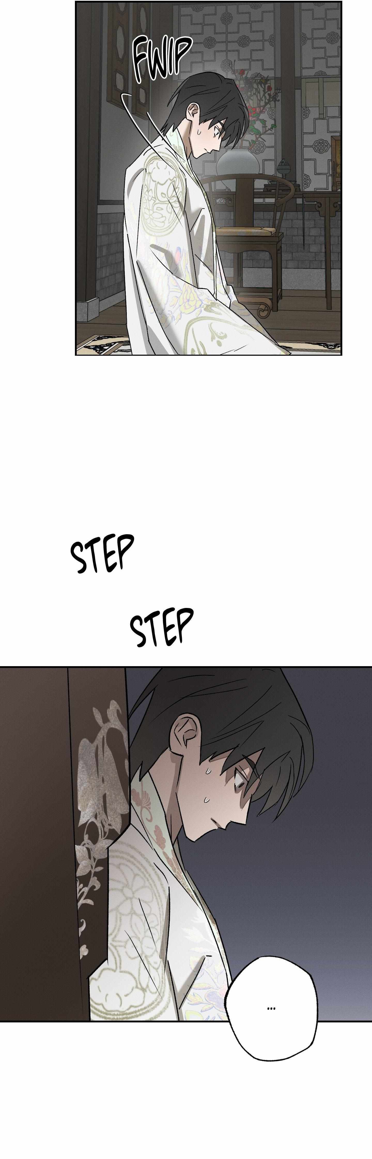 Wol-eun Yadam Chapter 12 page 39 - 
