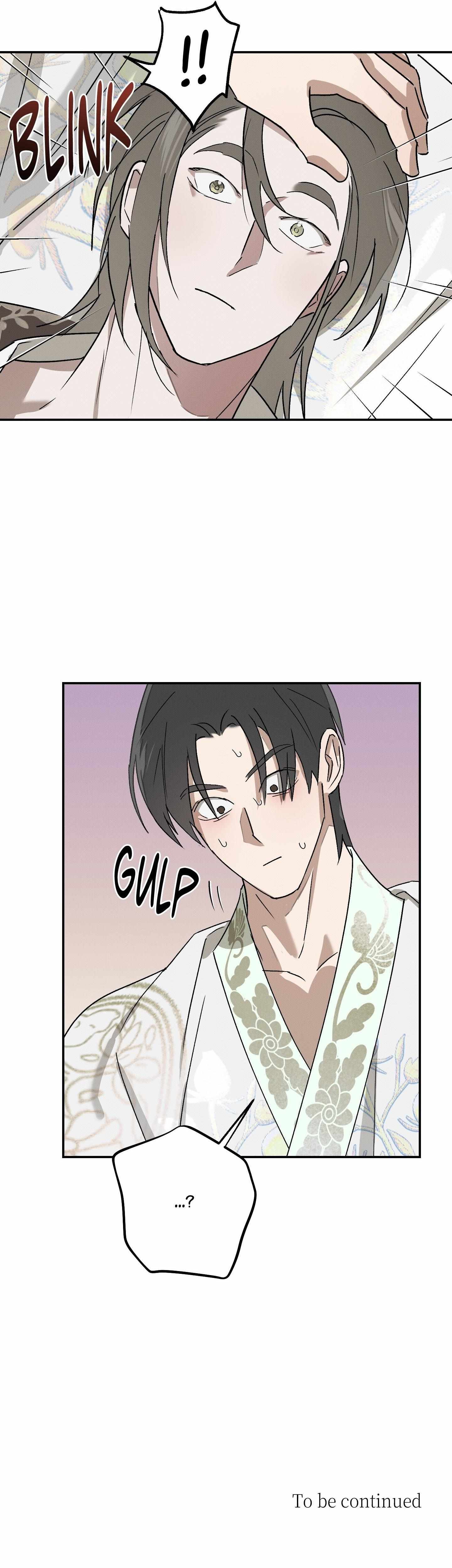 Wol-eun Yadam Chapter 12 page 42 - 