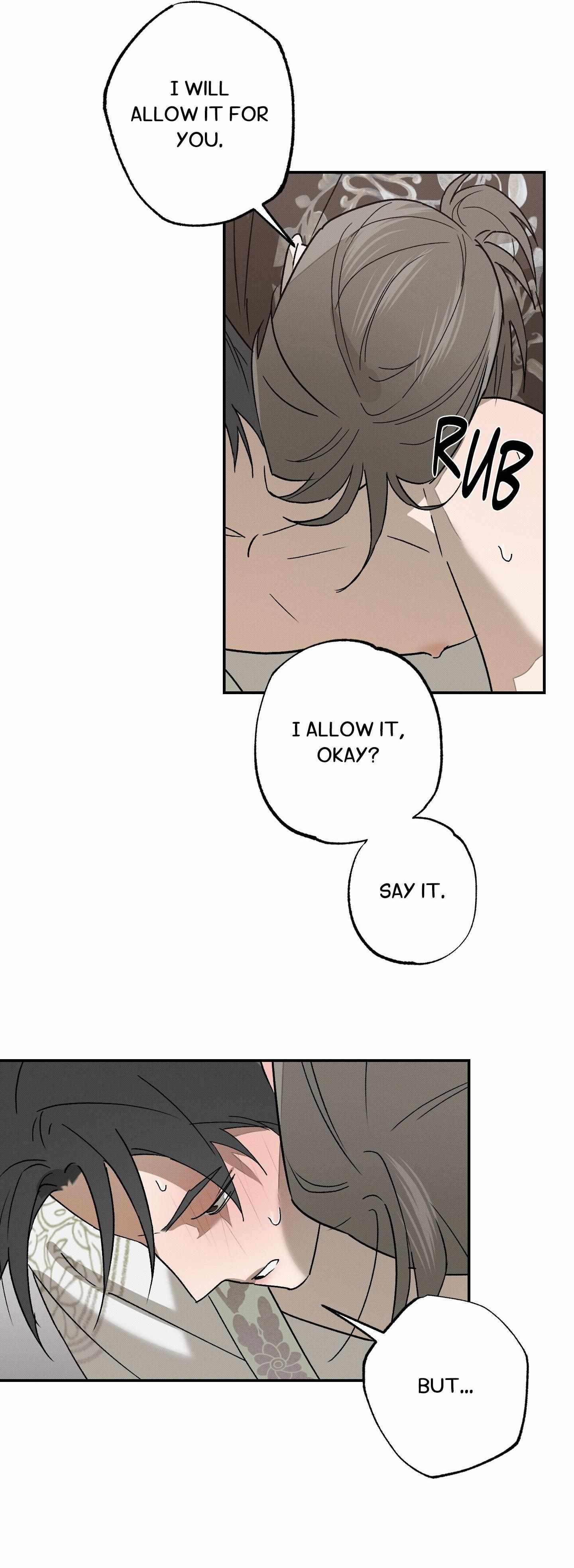 Wol-eun Yadam Chapter 12 page 7 - 