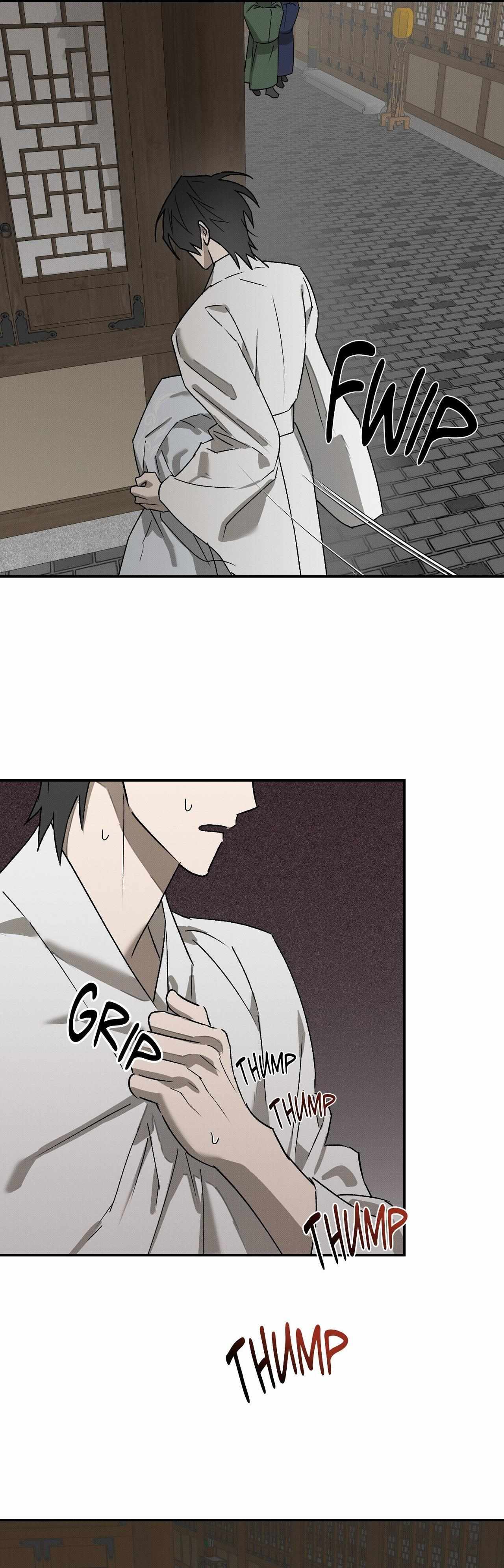 Wol-eun Yadam Chapter 13 page 11 - 