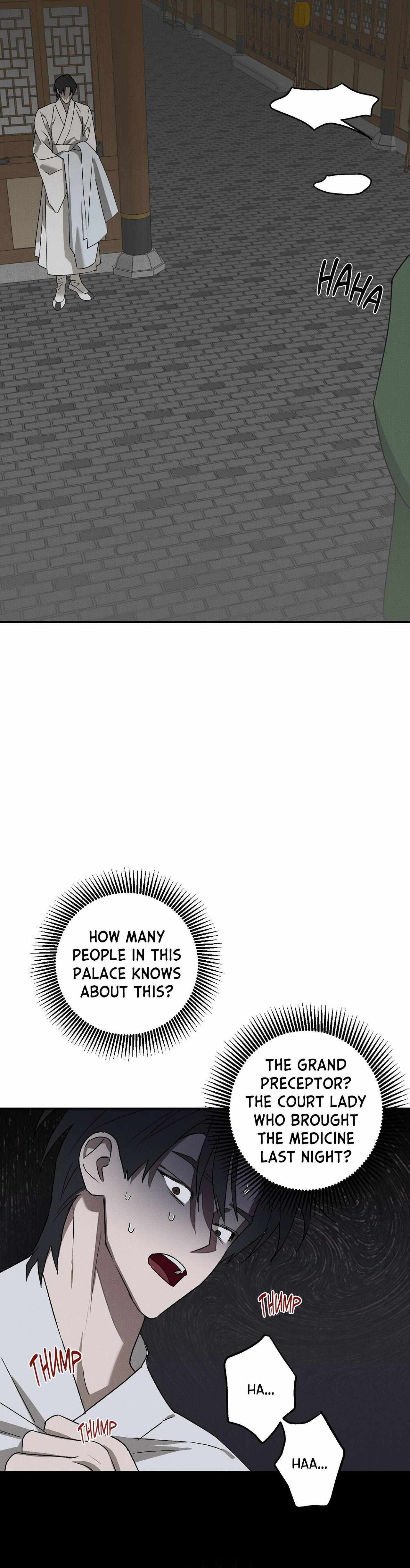 Wol-eun Yadam Chapter 13 page 12 - 