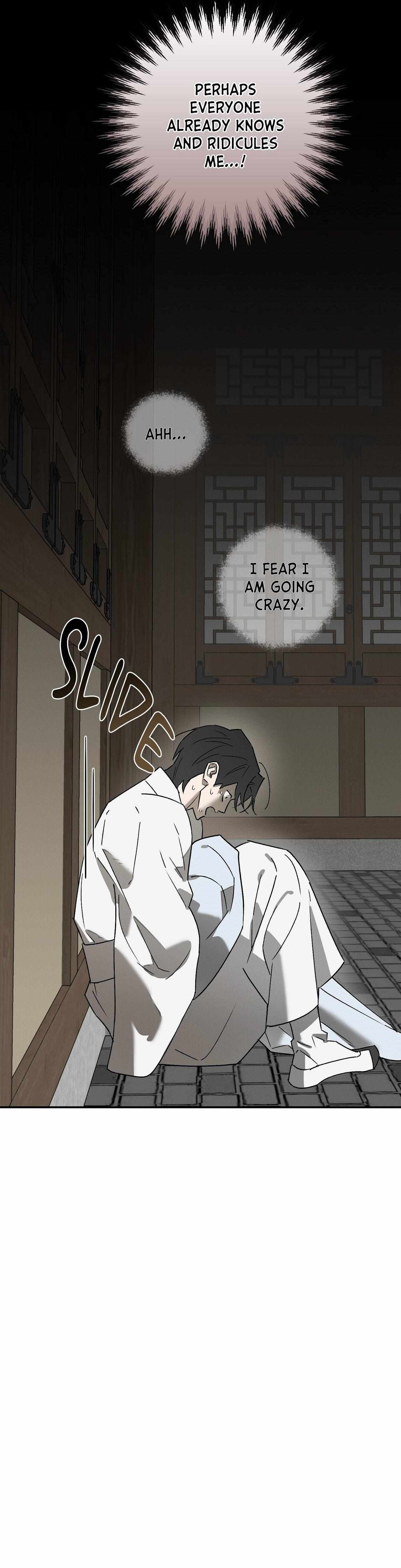 Wol-eun Yadam Chapter 13 page 13 - 