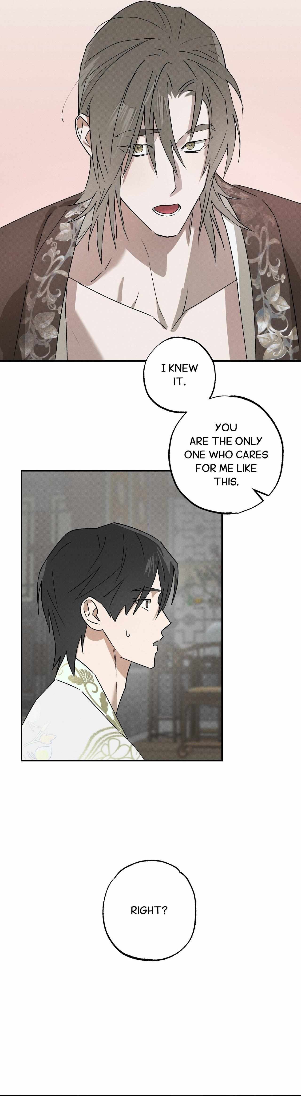 Wol-eun Yadam Chapter 13 page 7 - 