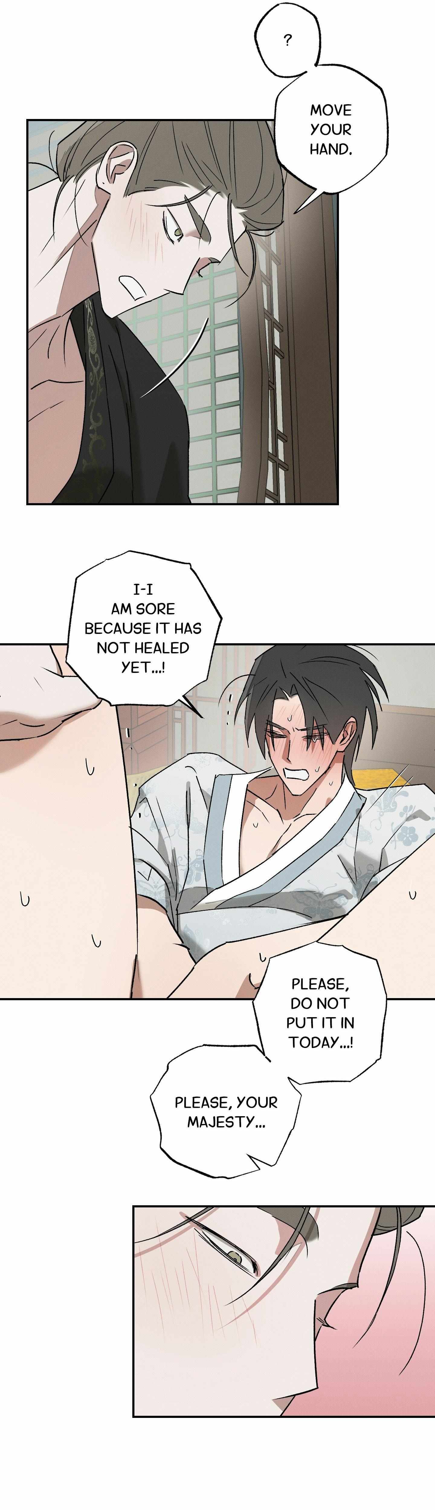 Wol-eun Yadam Chapter 14 page 17 - 