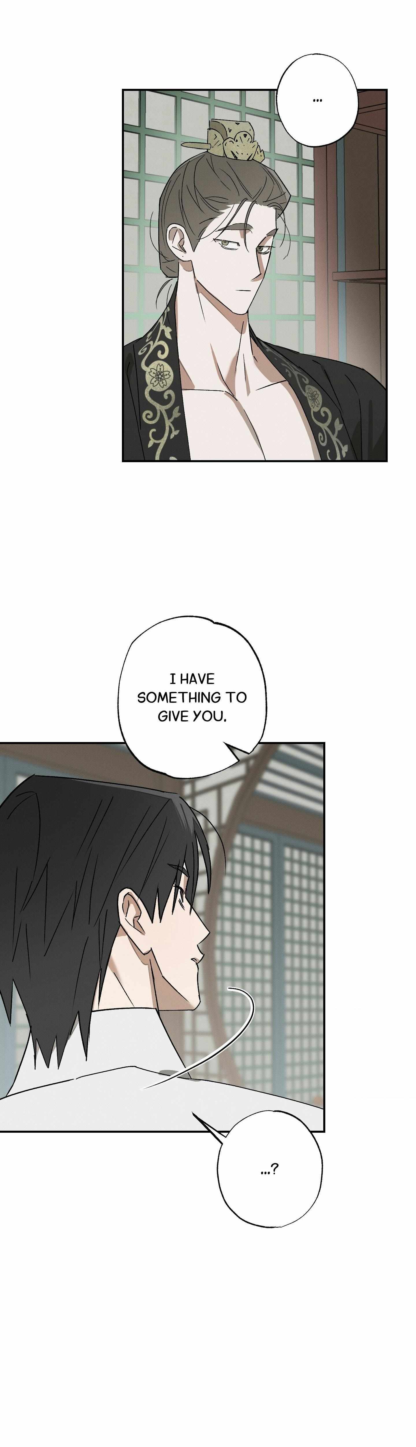 Wol-eun Yadam Chapter 14 page 27 - 