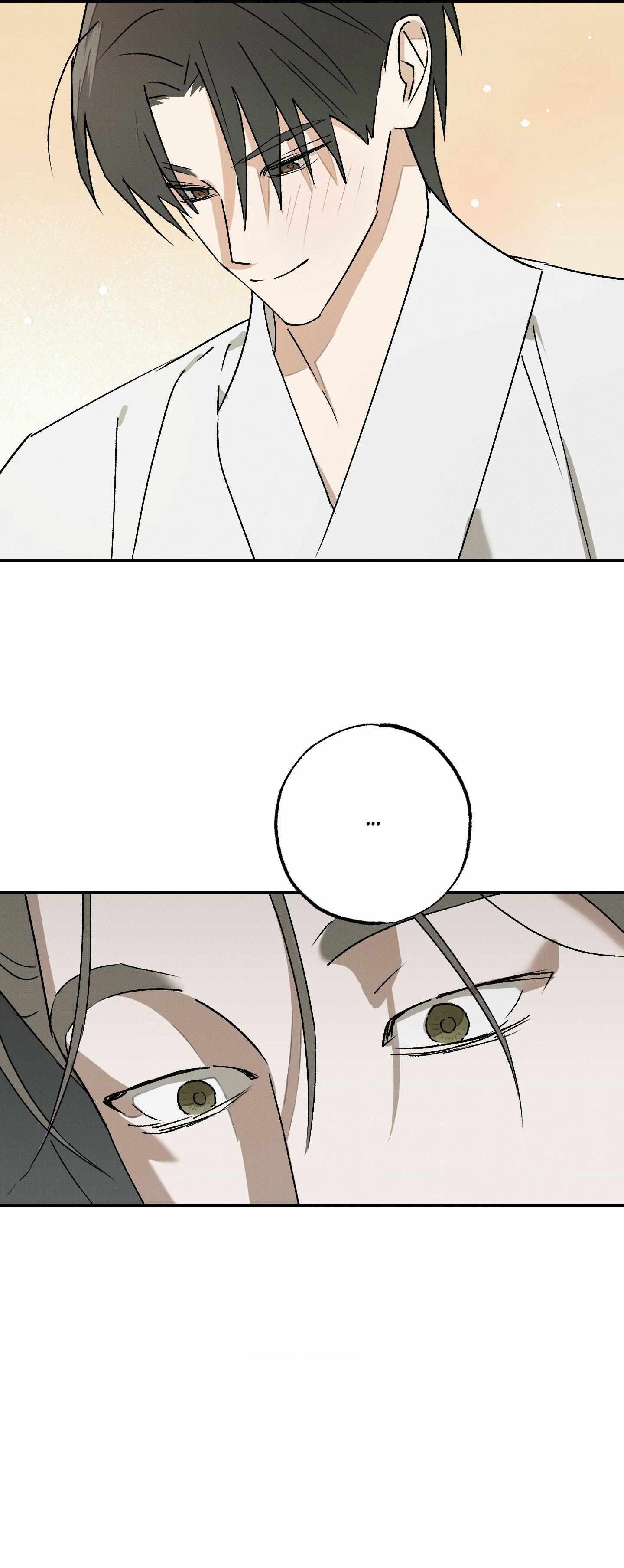 Wol-eun Yadam Chapter 14 page 31 - 