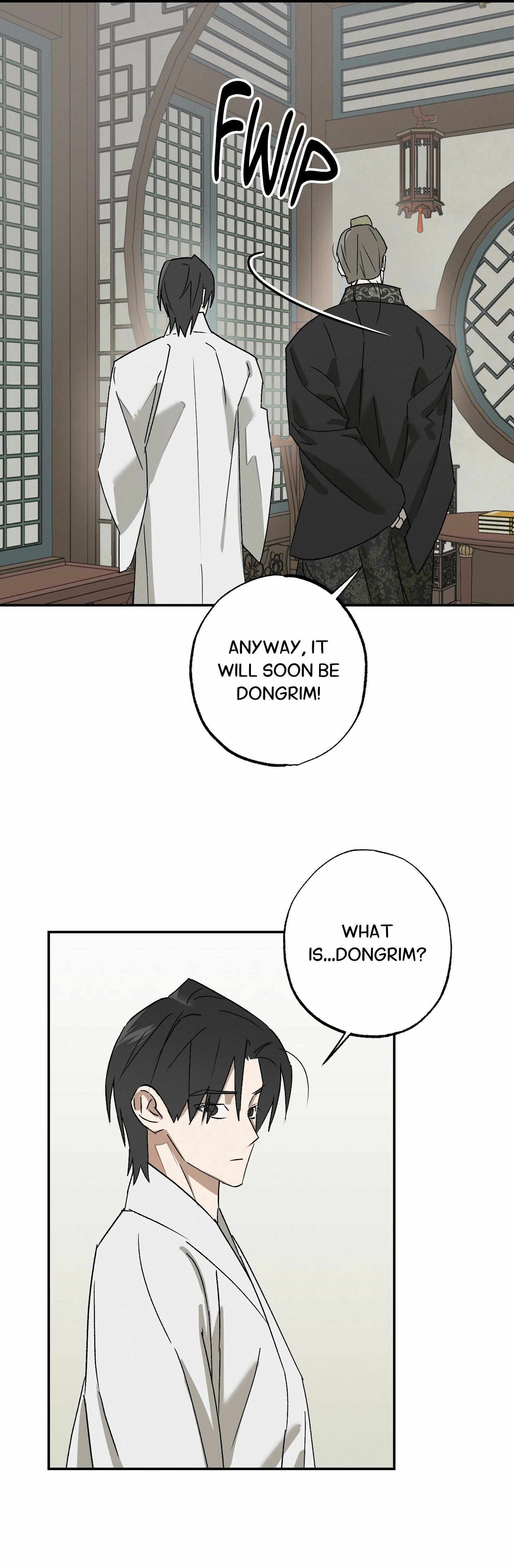 Wol-eun Yadam Chapter 14 page 32 - 