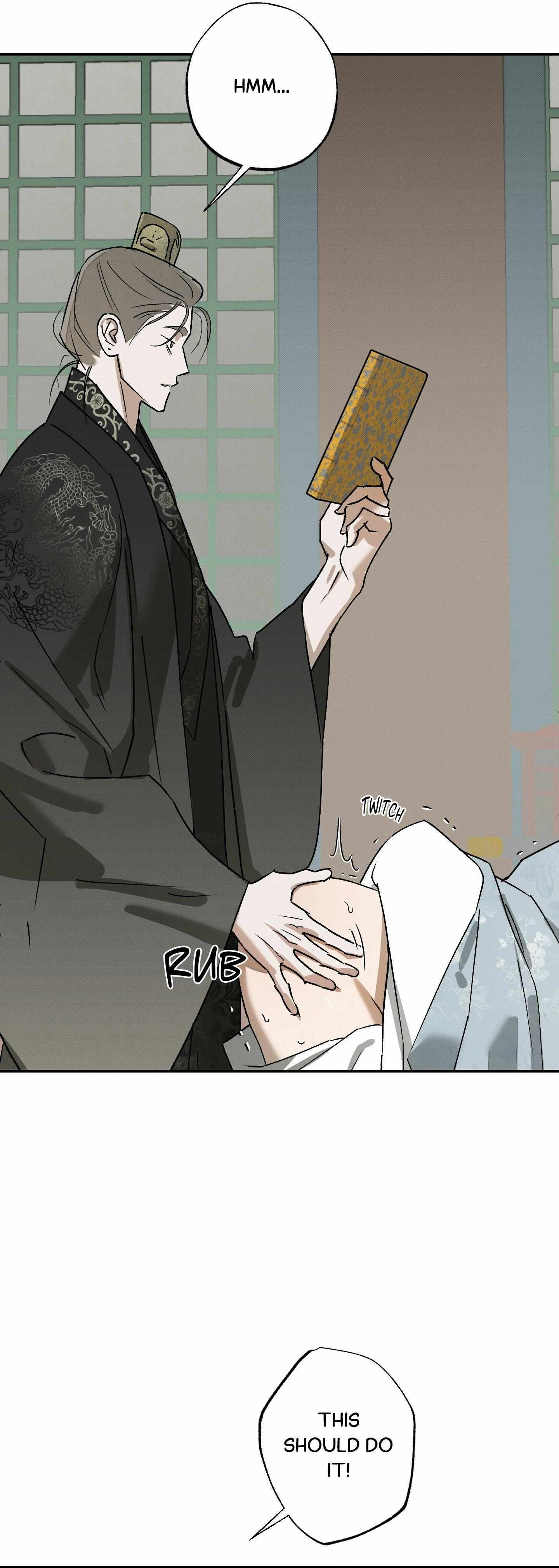 Wol-eun Yadam Chapter 14 page 6 - 