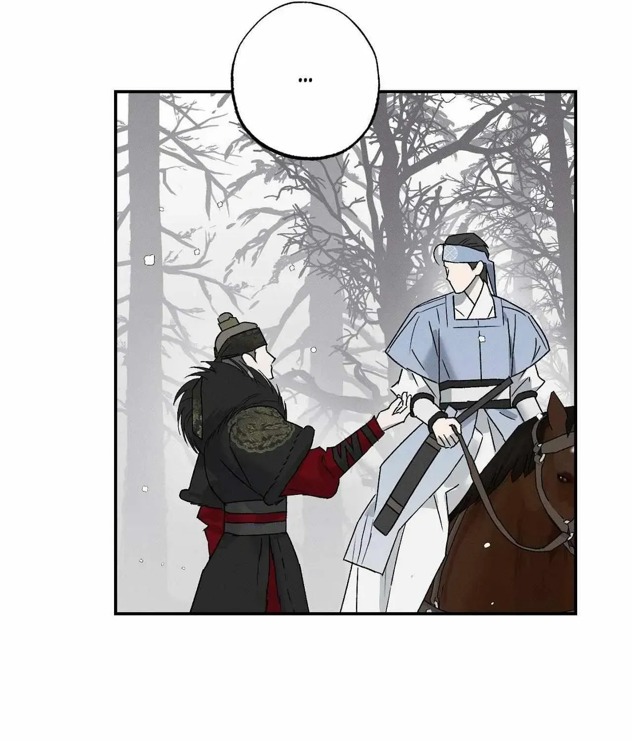 Wol-eun Yadam Chapter 15.4 page 67 - 