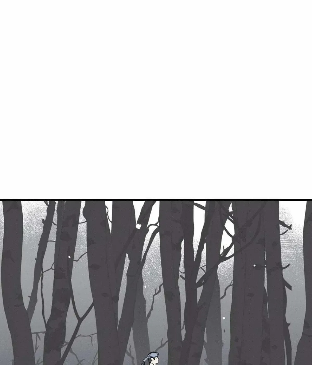 Wol-eun Yadam Chapter 15.5 page 35 - 