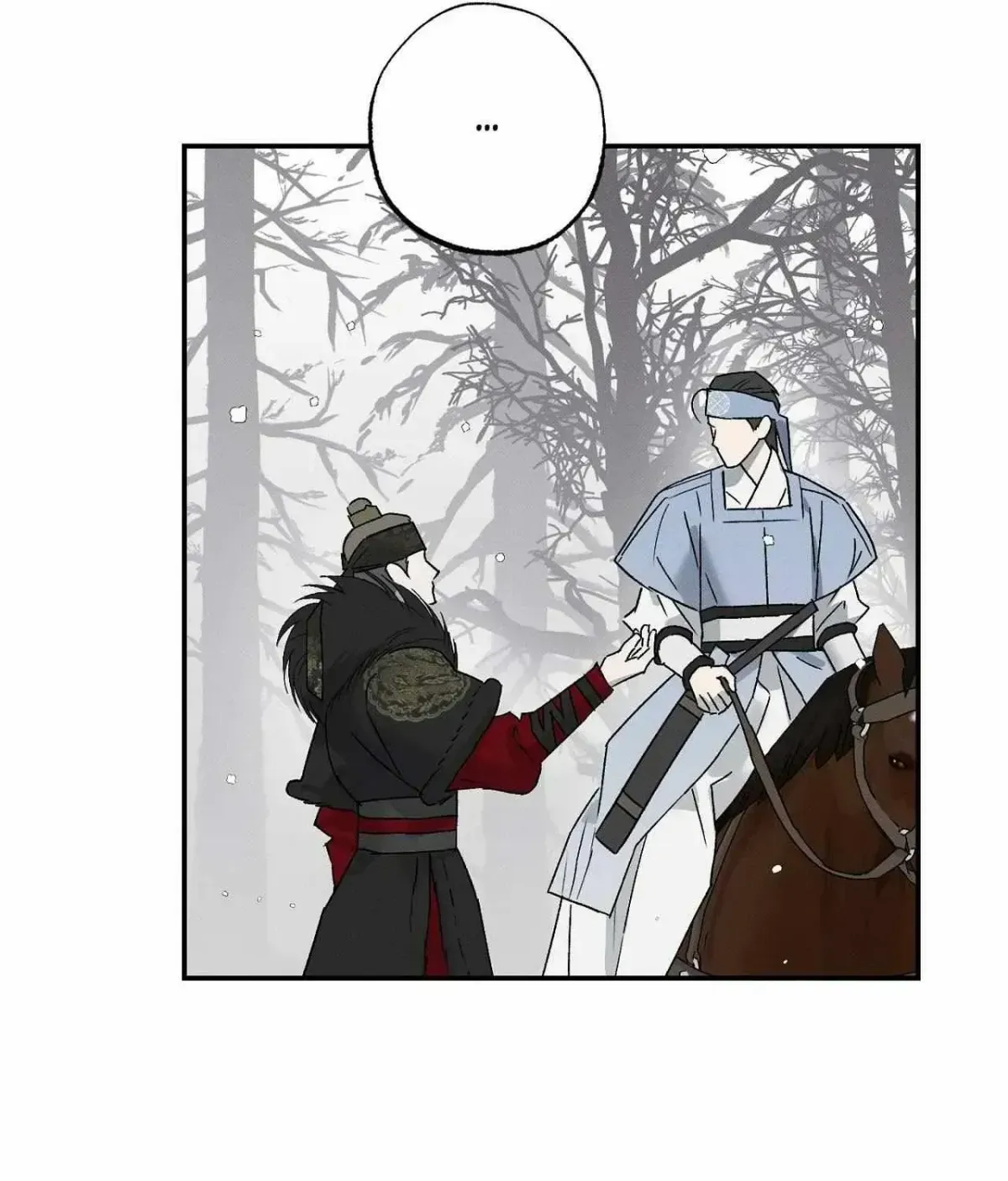 Wol-eun Yadam Chapter 15.5 page 66 - 