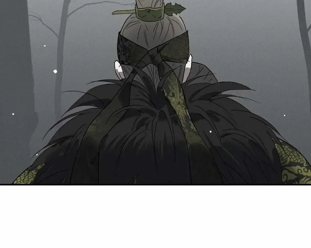 Wol-eun Yadam Chapter 15.5 page 80 - 