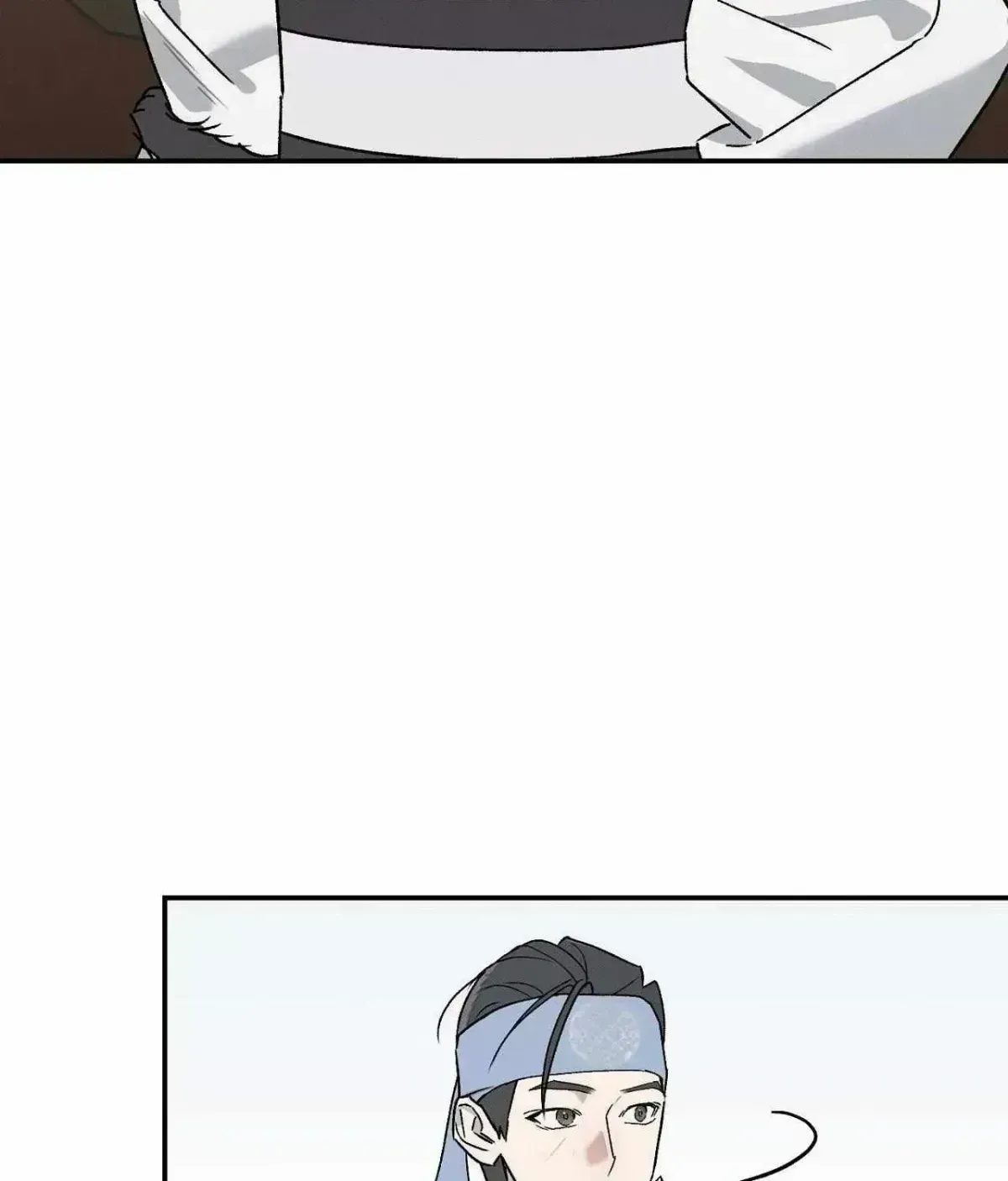 Wol-eun Yadam Chapter 15.6 page 13 - 