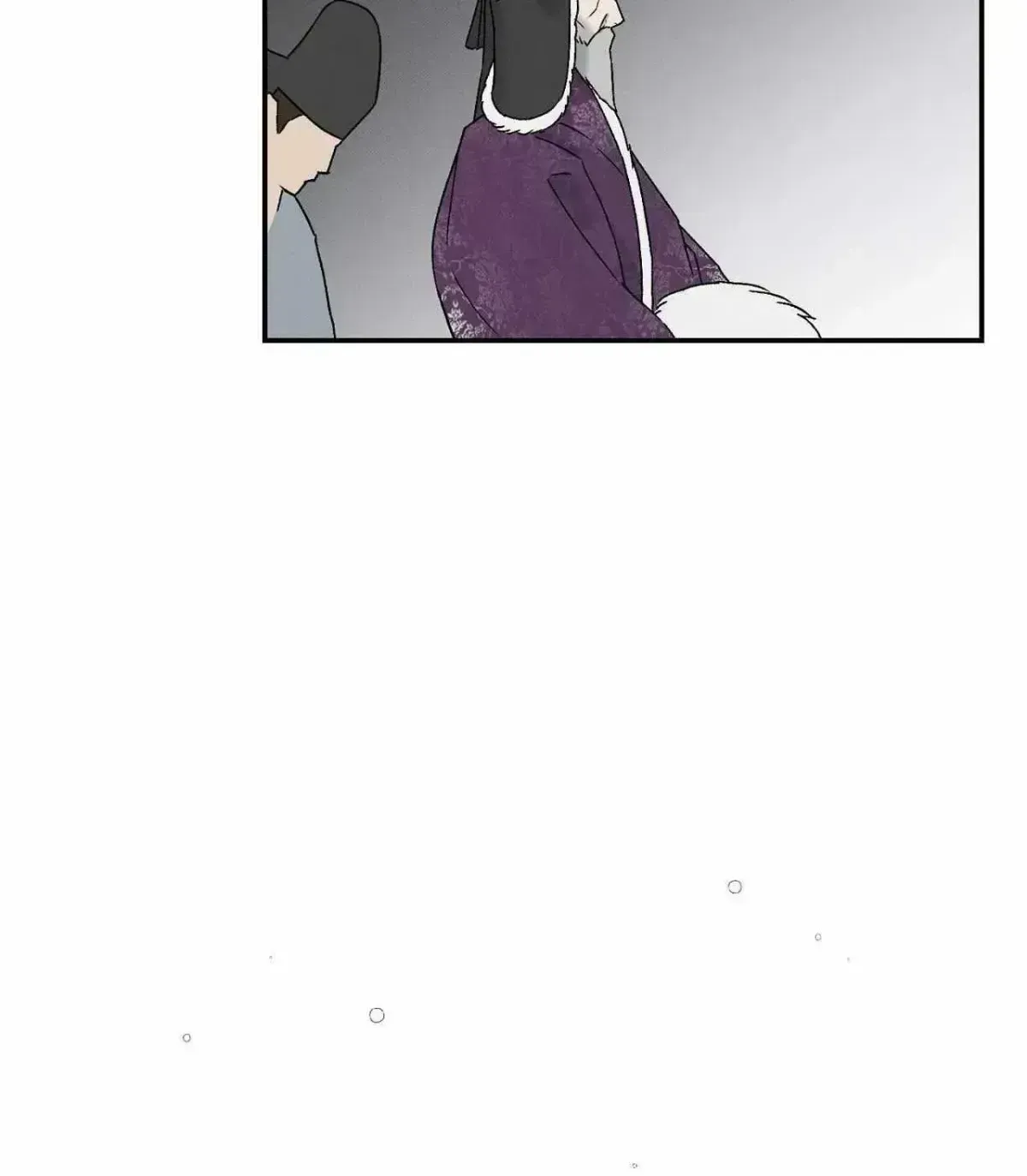 Wol-eun Yadam Chapter 15.7 page 18 - 
