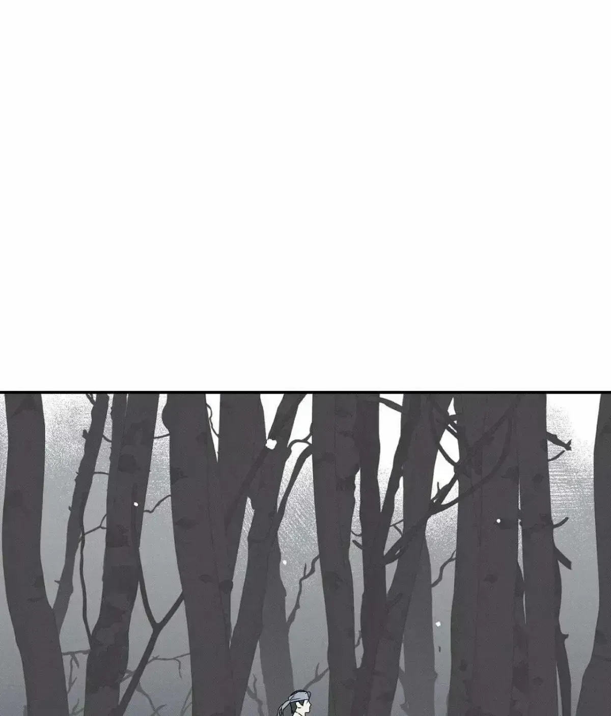 Wol-eun Yadam Chapter 15.7 page 35 - 