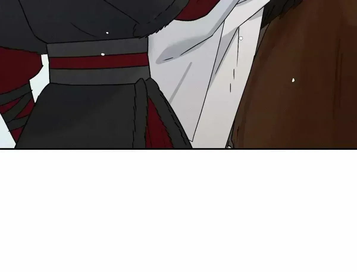 Wol-eun Yadam Chapter 15.7 page 68 - 