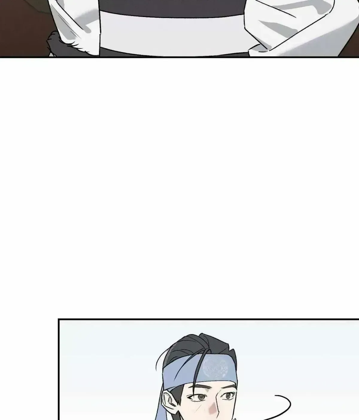 Wol-eun Yadam Chapter 15.8 page 13 - 