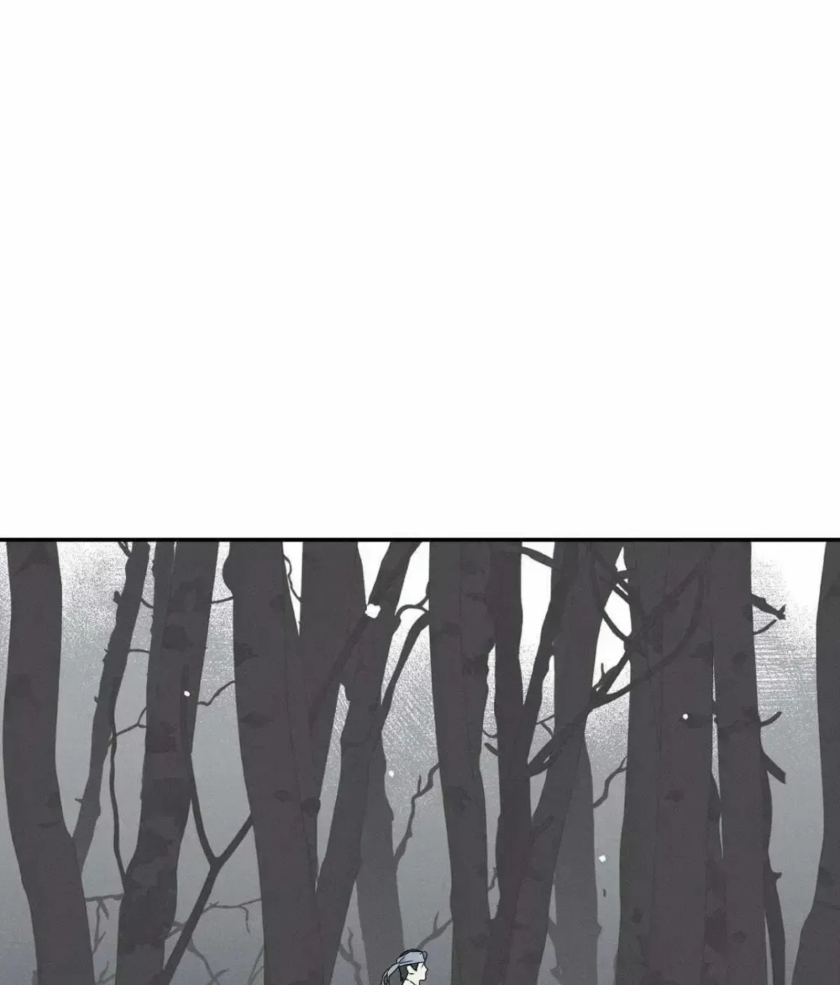 Wol-eun Yadam Chapter 15.8 page 35 - 