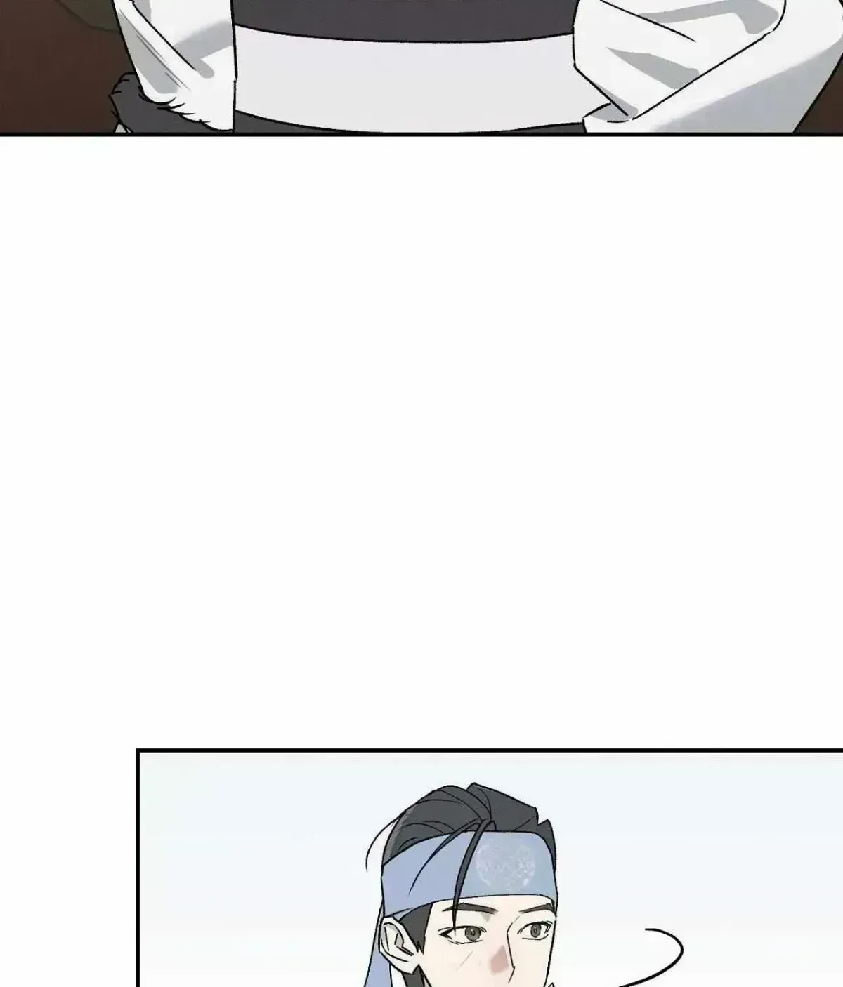 Wol-eun Yadam Chapter 15.9 page 13 - 